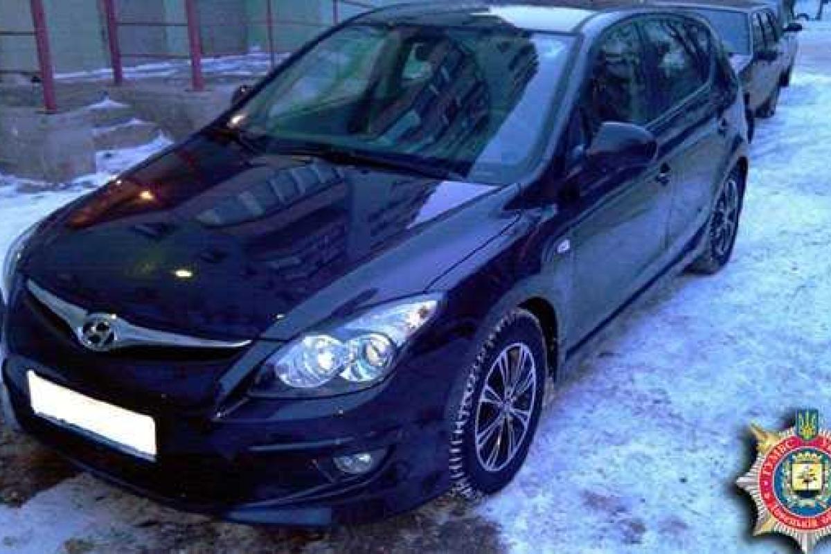 На Донетчине задержали автомобиль, который находился в розыске На Донетчине задержали автомобиль, который находился в розыске