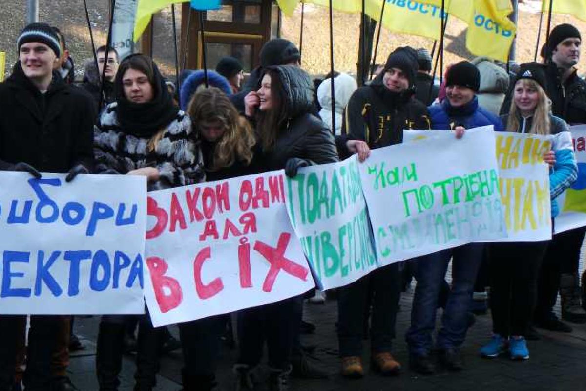 Налоговый университет переходит в состав МОЗ Украины, и.о. ректора Пашко отстранен Налоговый университет переходит в состав МОЗ Украины, и.о. ректора Пашко отстранен