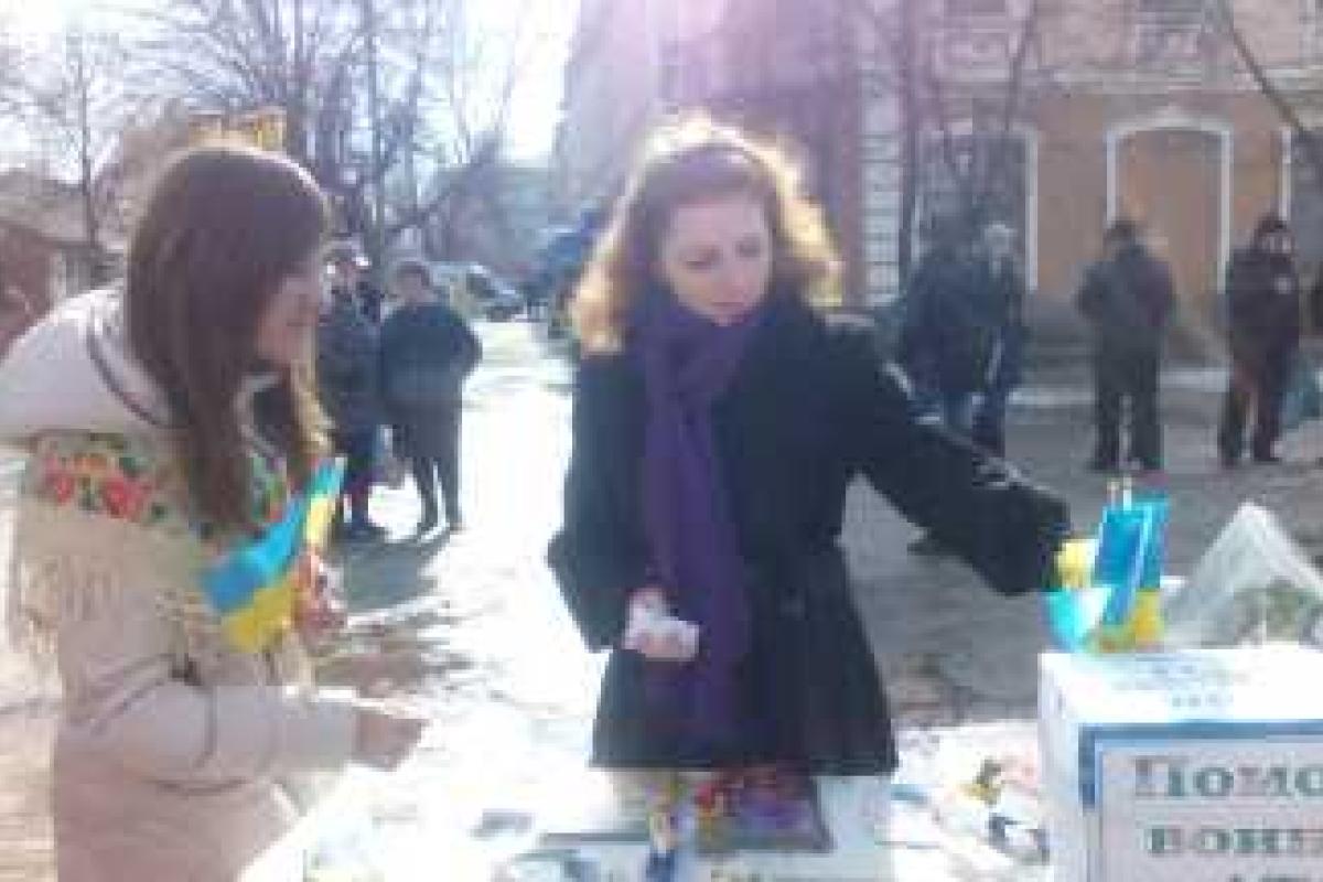 Студенты ЛНУ собирали средства для бойцов АТО Студенты ЛНУ собирали средства для бойцов АТО