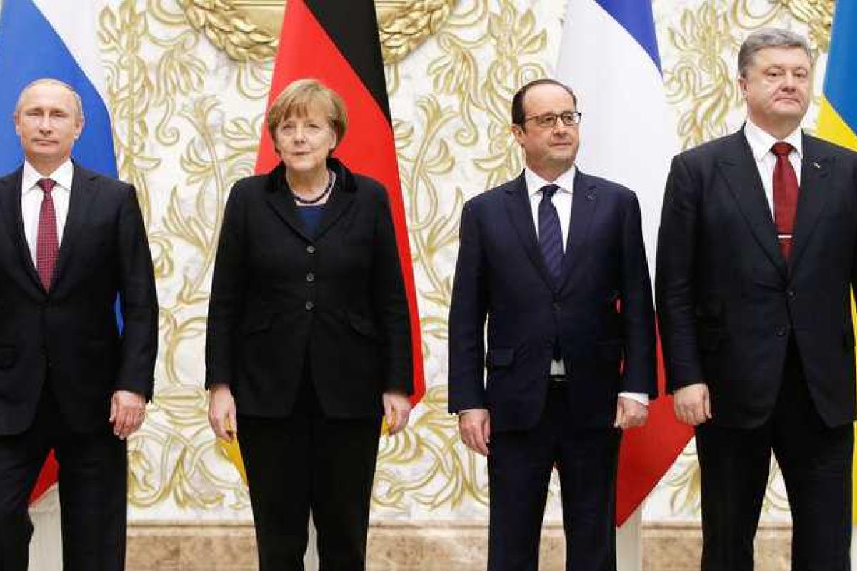 Комплекс мероприятий по выполнению минских соглашений - текст документа Комплекс мероприятий по выполнению минских соглашений - текст документа