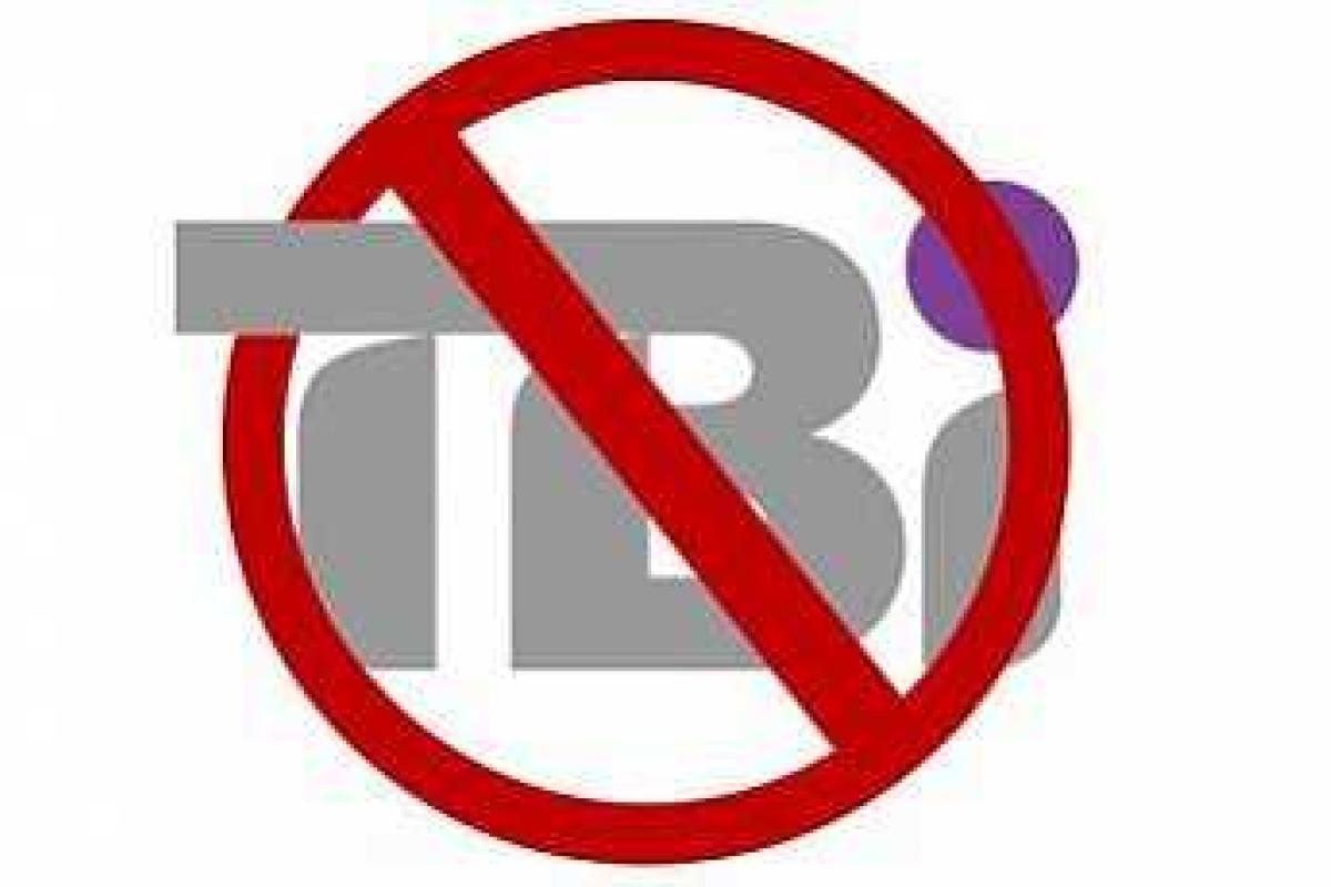 Телеканал ТВi прекращает свое вещание