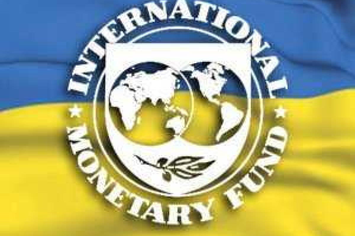 Украина начала получать первые миллиарды от МВФ