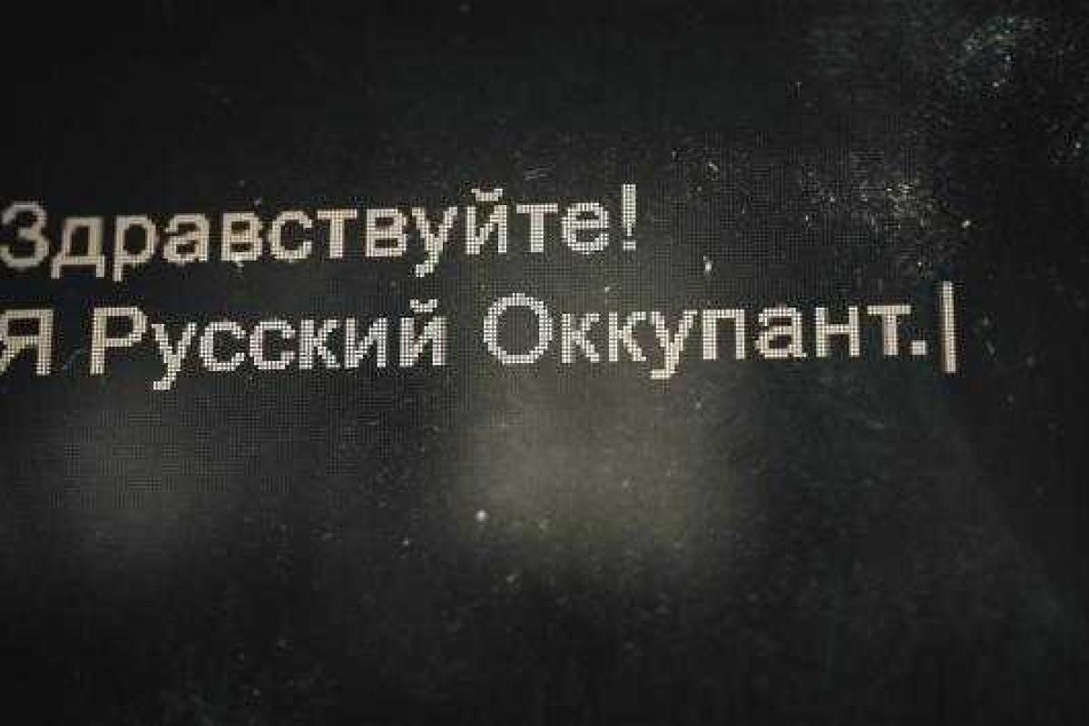 В России придумали бредовое «оправдание» своей агрессии