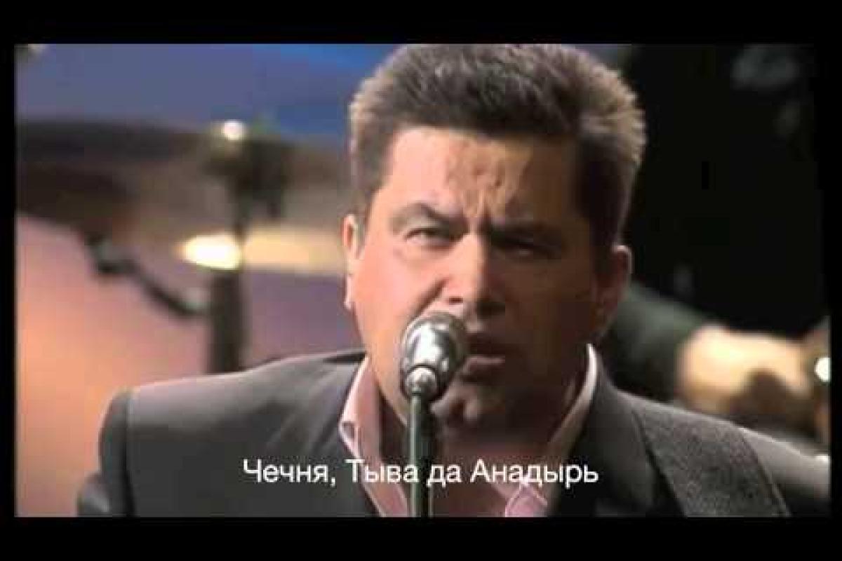 В соцсетях набирает популярность "Гимн украинского Донбасса" В соцсетях набирает популярность "Гимн украинского Донбасса"