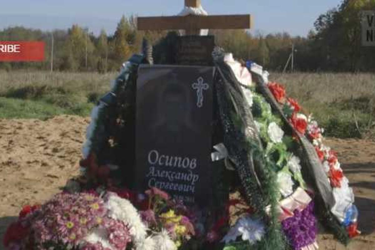 Американские журналисты сняли фильм о погибших в Украине российских солдатах