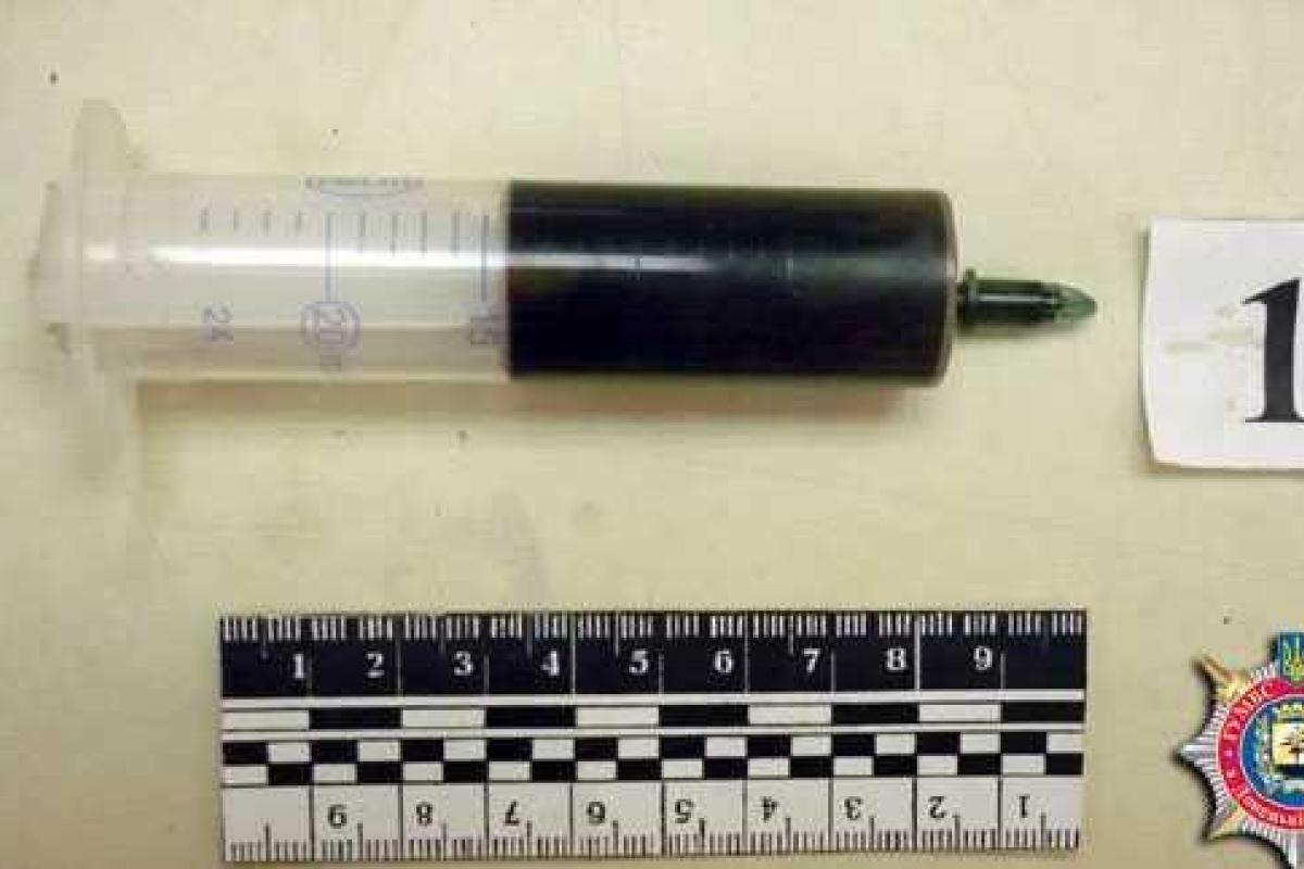 Мариуполец задержан за сбыт опия Мариуполец задержан за сбыт опия