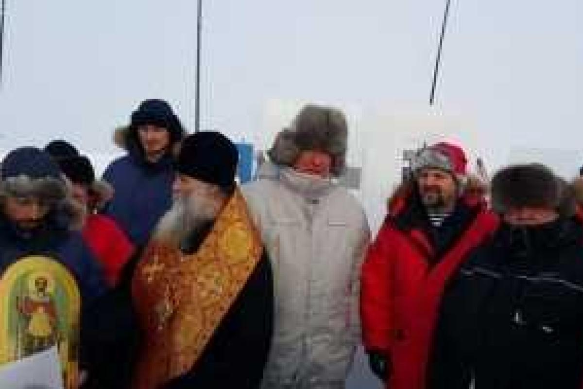 В России назвали Шпицберген свободной экономической зоной, где не действует суверенитет Норвегии