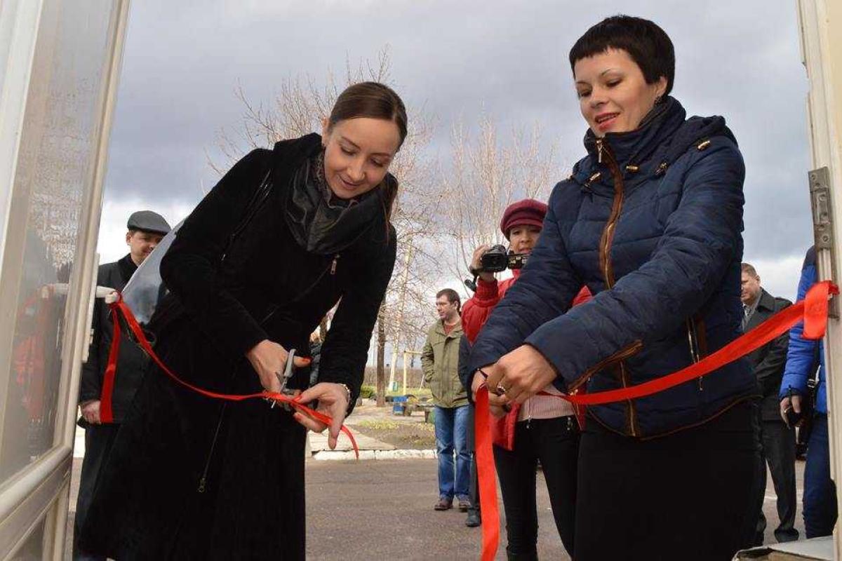 В Лисичанске презентовали отремонтированный центр социально-психологической реабилитации детей В Лисичанске презентовали отремонтированный центр социально-психологической реабилитации детей