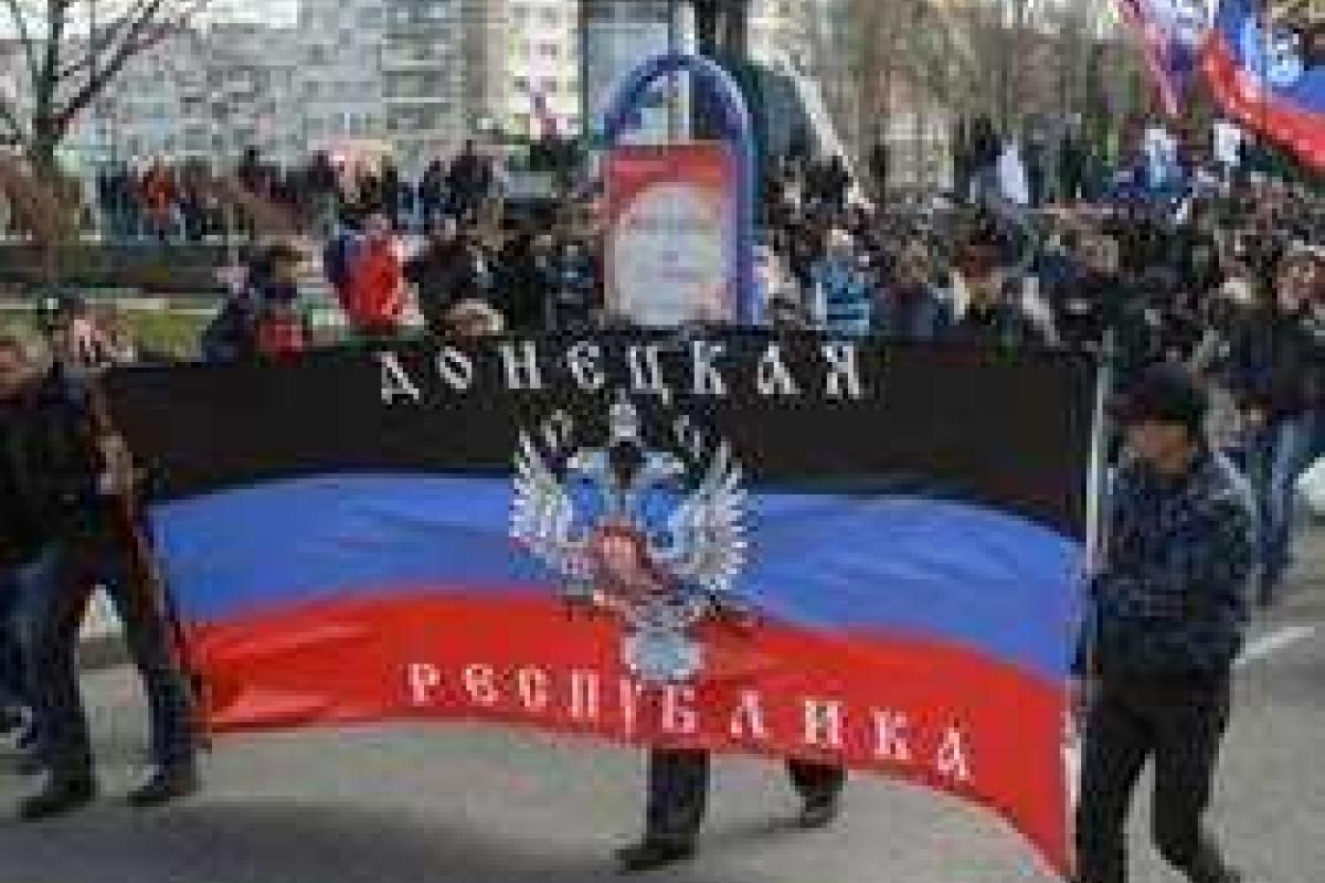 В Донецке сегодня отмечают «День провозглашения ДНР» В Донецке сегодня отмечают «День провозглашения ДНР»