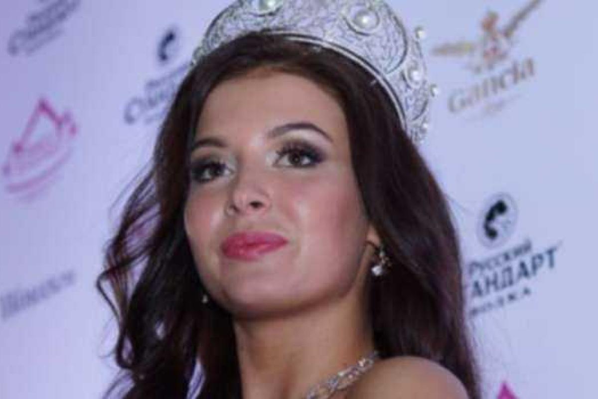 Объявлена новая обладательница титула «Мисс Россия»