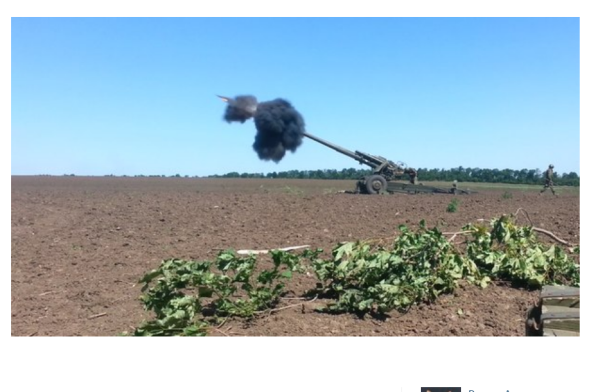 Артиллерия ВС РФ обстреливала территорию Украины