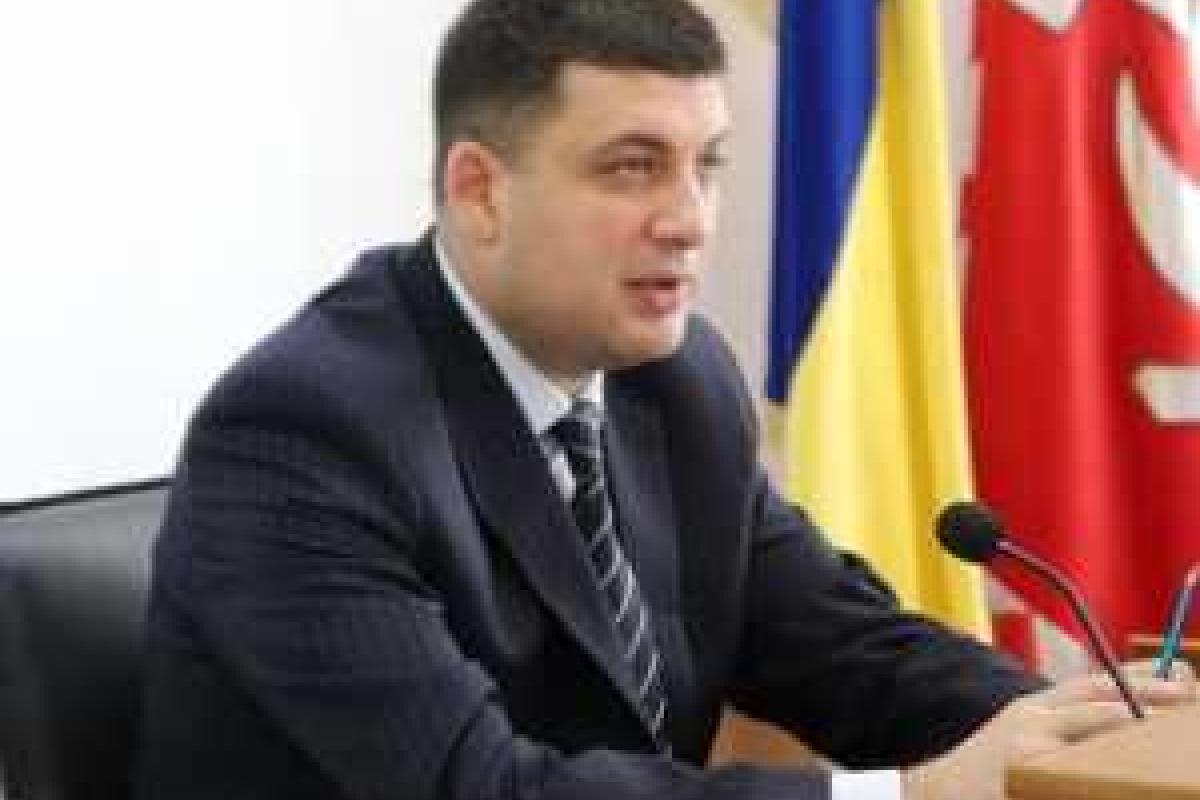 Гройсман: Конституция Украины вернет Крым обратно Гройсман: Конституция Украины вернет Крым обратно