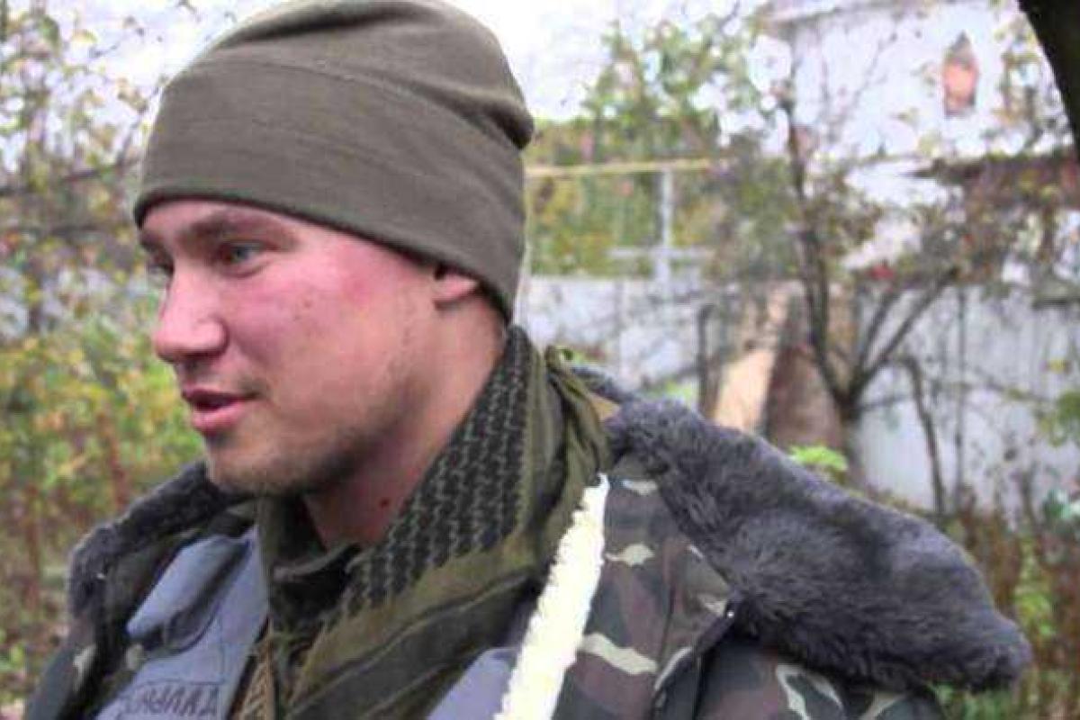 Экс-офицер ФСБ получил украинский паспорт