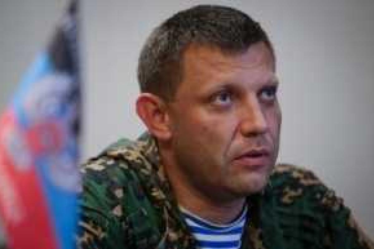 А.Захарченко: демилитаризации по минскому договору не будет А.Захарченко: демилитаризации по минскому договору не будет