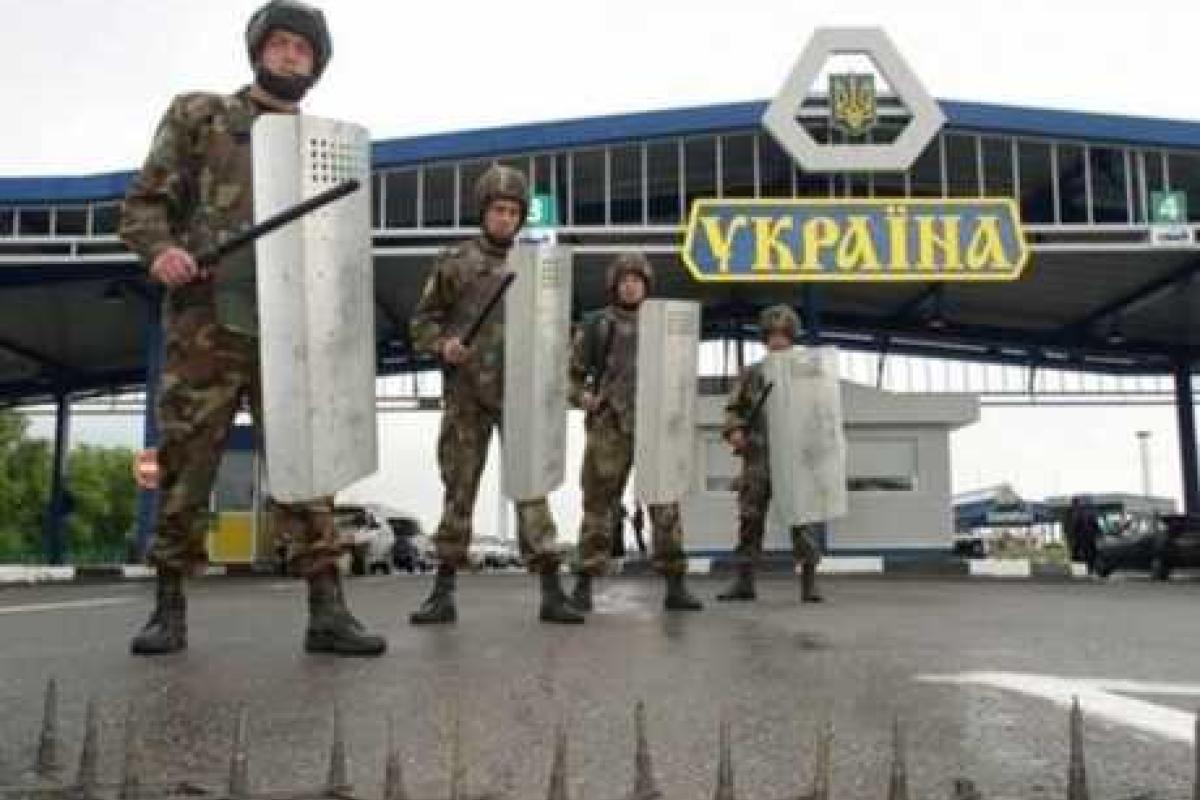 Как пересечь украино-российскую границу