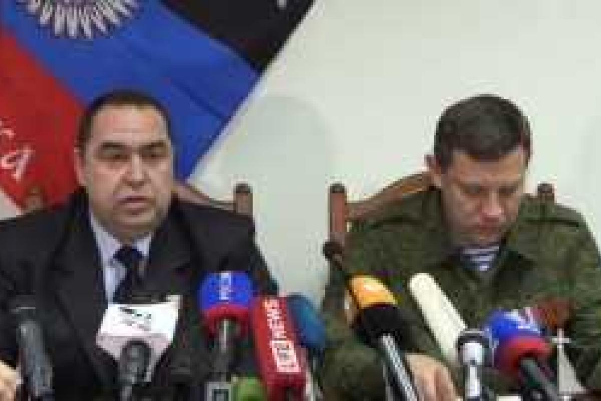 Украинцы подали петицию на лишение гражданства Захарченко и Плотницкого