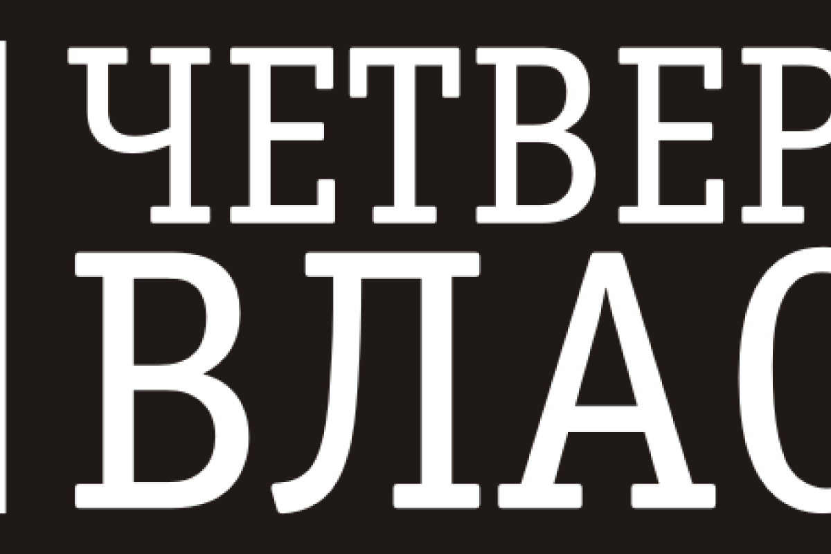 В ДНР начали выплату пенсий по 2 тысячи рублей