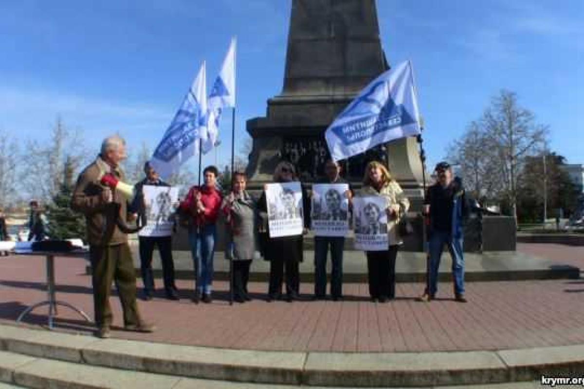 В Севастополе полиция разогнала митинг против беззакония местных властей В Севастополе полиция разогнала митинг против беззакония местных властей