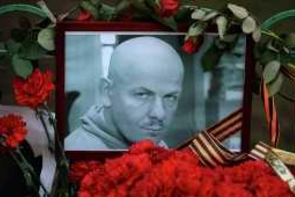 В Москве прошла "невидимая" акция памяти Бузины 