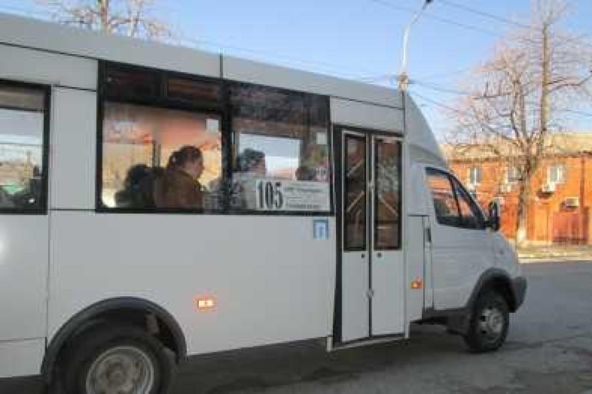 В Мариуполе водитель маршрутного такси №105 поиздевался над пенсионером