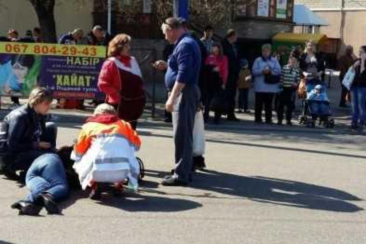 ДТП в Кременчуге: "мерседес" сбил женщину