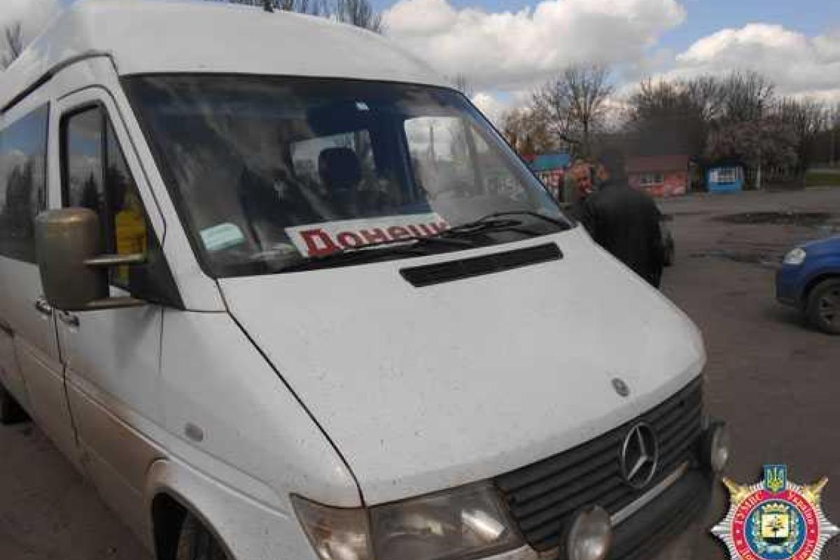 В Селидово выявили нарушения перевозки пассажиров