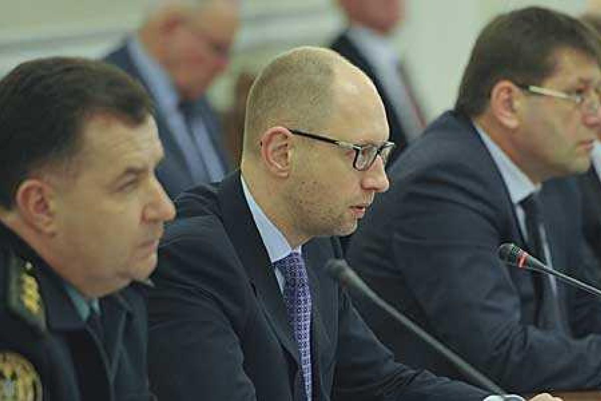 Обращение А. Яценюка к силовым структурам об усилении мер безопасности в майские праздники Обращение А. Яценюка к силовым структурам об усилении мер безопасности в майские праздники