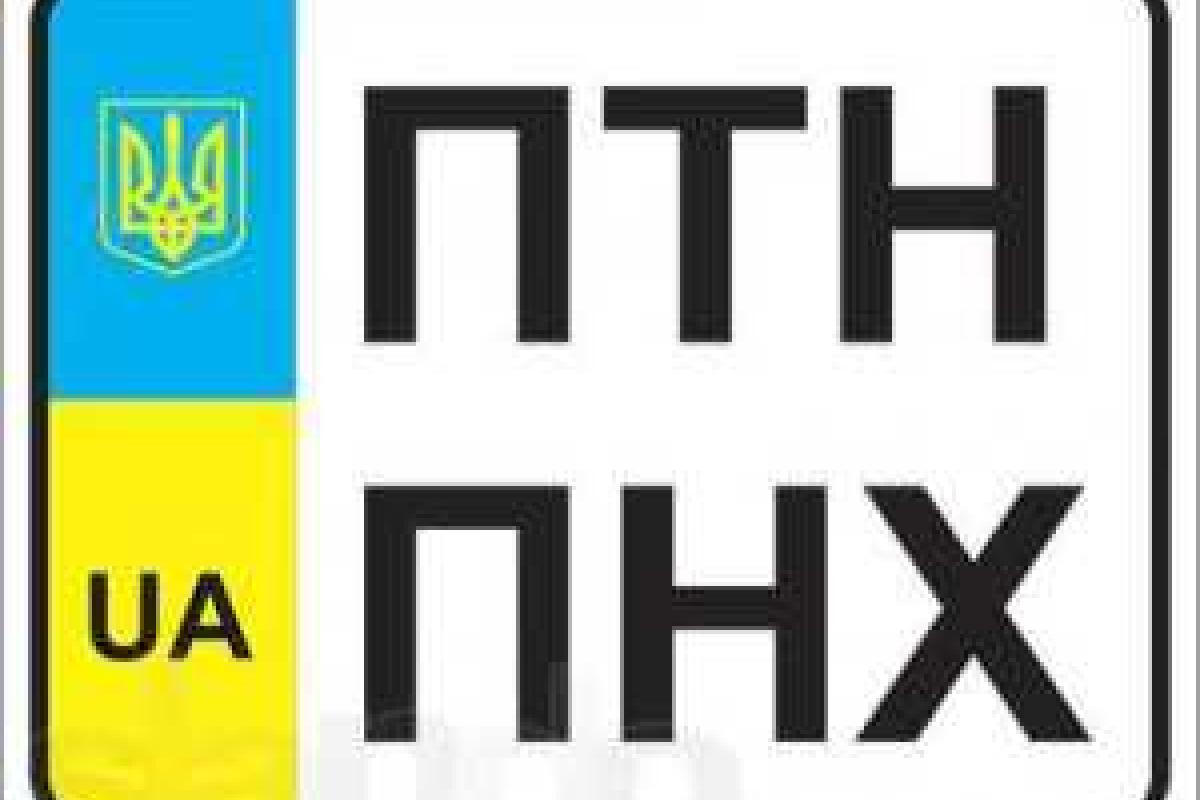 В Ровеньках стали появляться антипутинские граффити