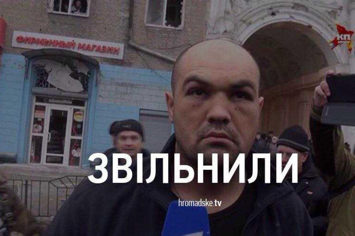 П.Порошенко: "киборга" Олега Кузьминых освободили из плена П.Порошенко: "киборга" Олега Кузьминых освободили из плена