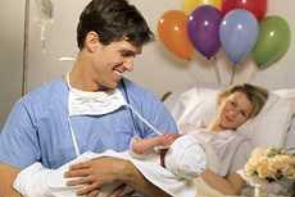 Когда лучше всего рожать первенца?