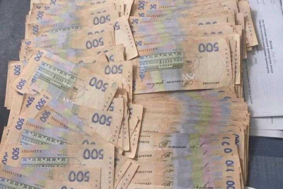 В Днепропетровской области на взятке попалась сотрудница ГФИ