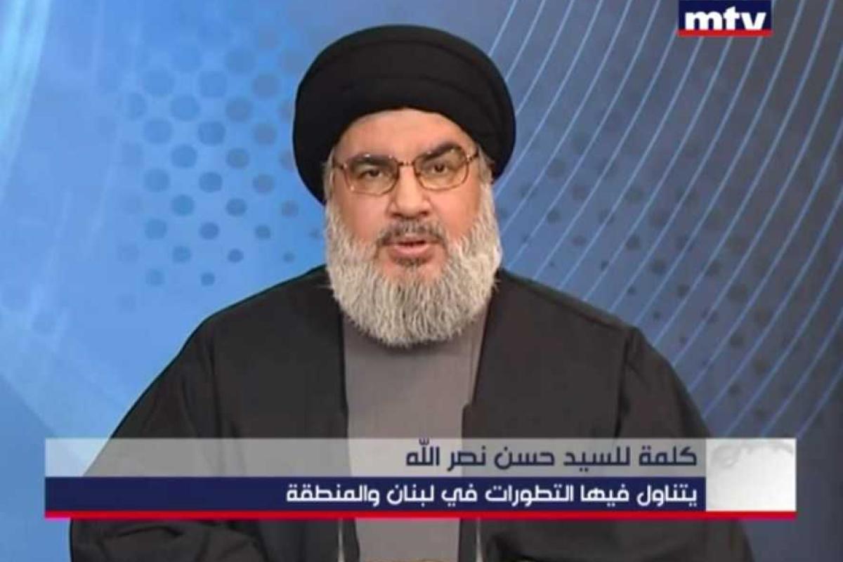 Лидер ливанской террористической группировки "Хизбалла" опроверг слухи о своей смерти Лидер ливанской террористической группировки "Хизбалла" опроверг слухи о своей смерти