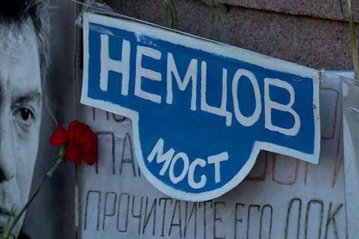 Мэрия Москвы отказалась увековечить память Немцова