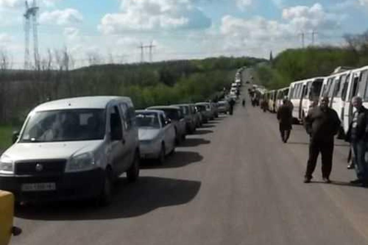 Жители Донецка уезжают из города перед Днем Победы Жители Донецка уезжают из города перед Днем Победы