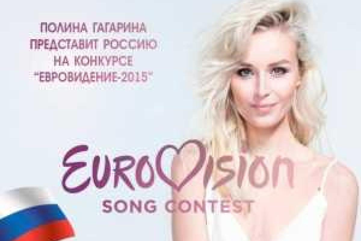 Песня России на "Евровидении" о мире вызывает отвращение, - журналистка Песня России на "Евровидении" о мире вызывает отвращение, - журналистка