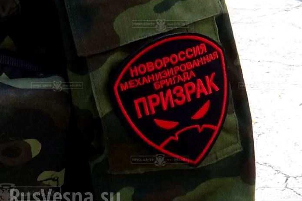 На Черкасщине будут судить россиянина - бойца батальона "Призрак" На Черкасщине будут судить россиянина - бойца батальона "Призрак"