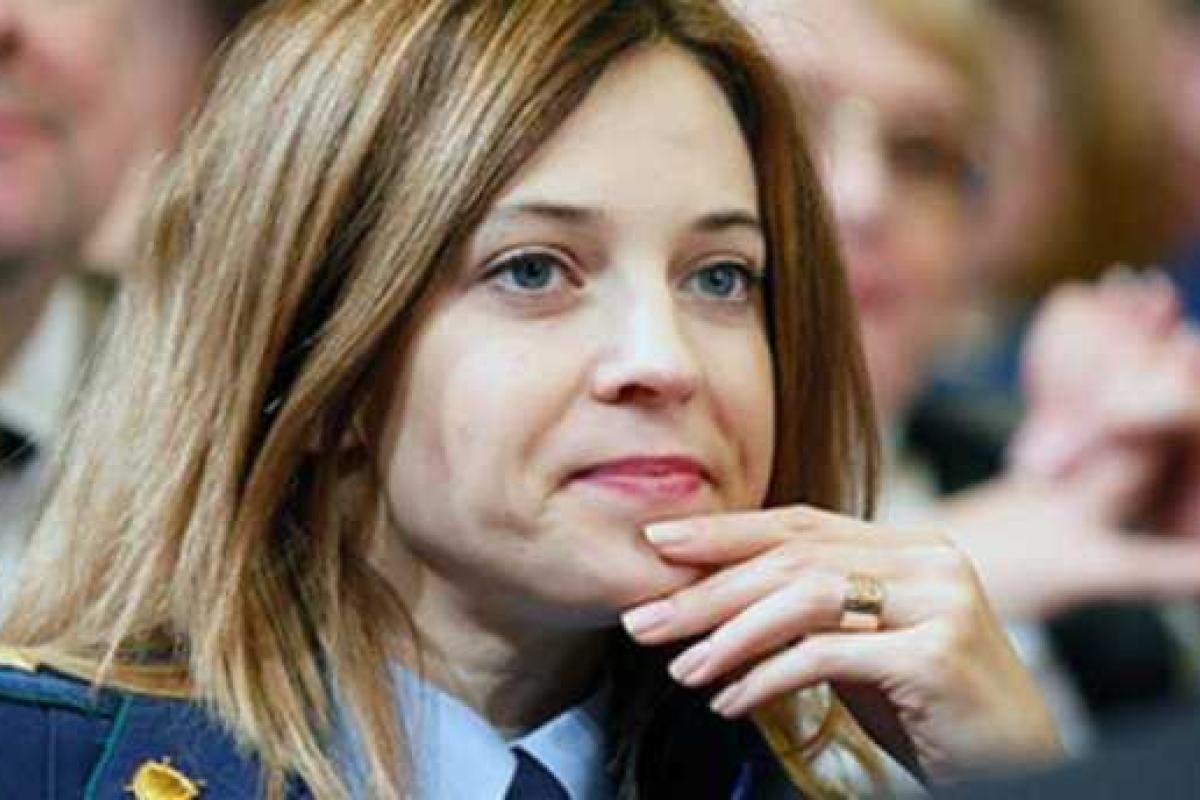 Стало известно, сколько заработала крымский прокурор Поклонская за 2014 год Стало известно, сколько заработала крымский прокурор Поклонская за 2014 год