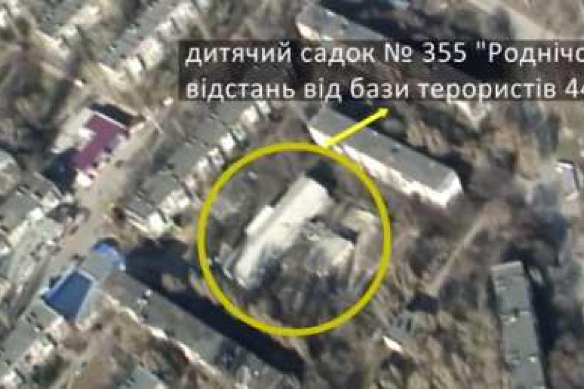 Стало известно, где в Донецке боевики прячут танки