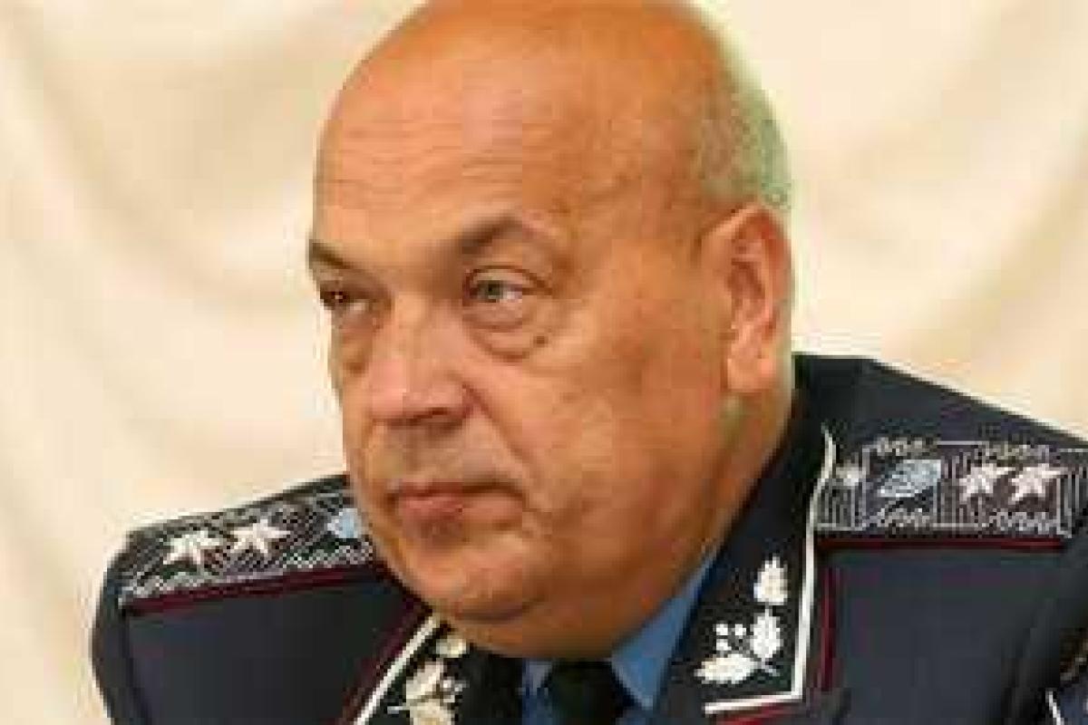 Геннадий Москаль усиливает контроль за линией разграничения