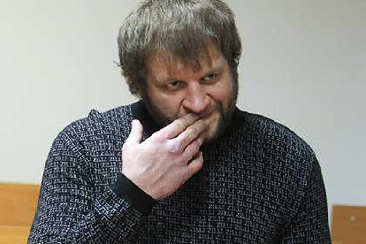 Российского бойца смешанных единоборств приговорили к 4,5 годам за изнасилование