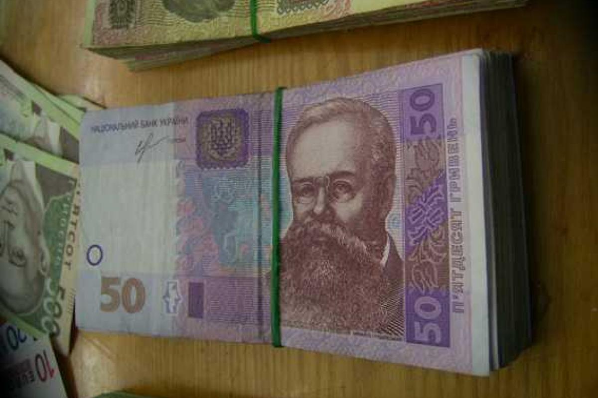 На Тернопольщине мужчина украл 25 тысяч гривен, собранные для бойцов АТО