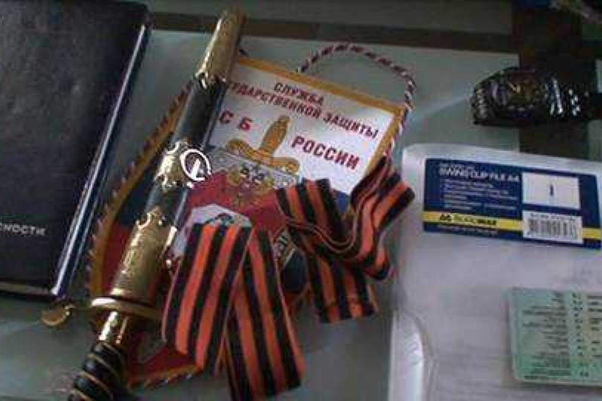 СБУ разоблачила международную финансовую аферу с участием российского байкера "Хирурга"