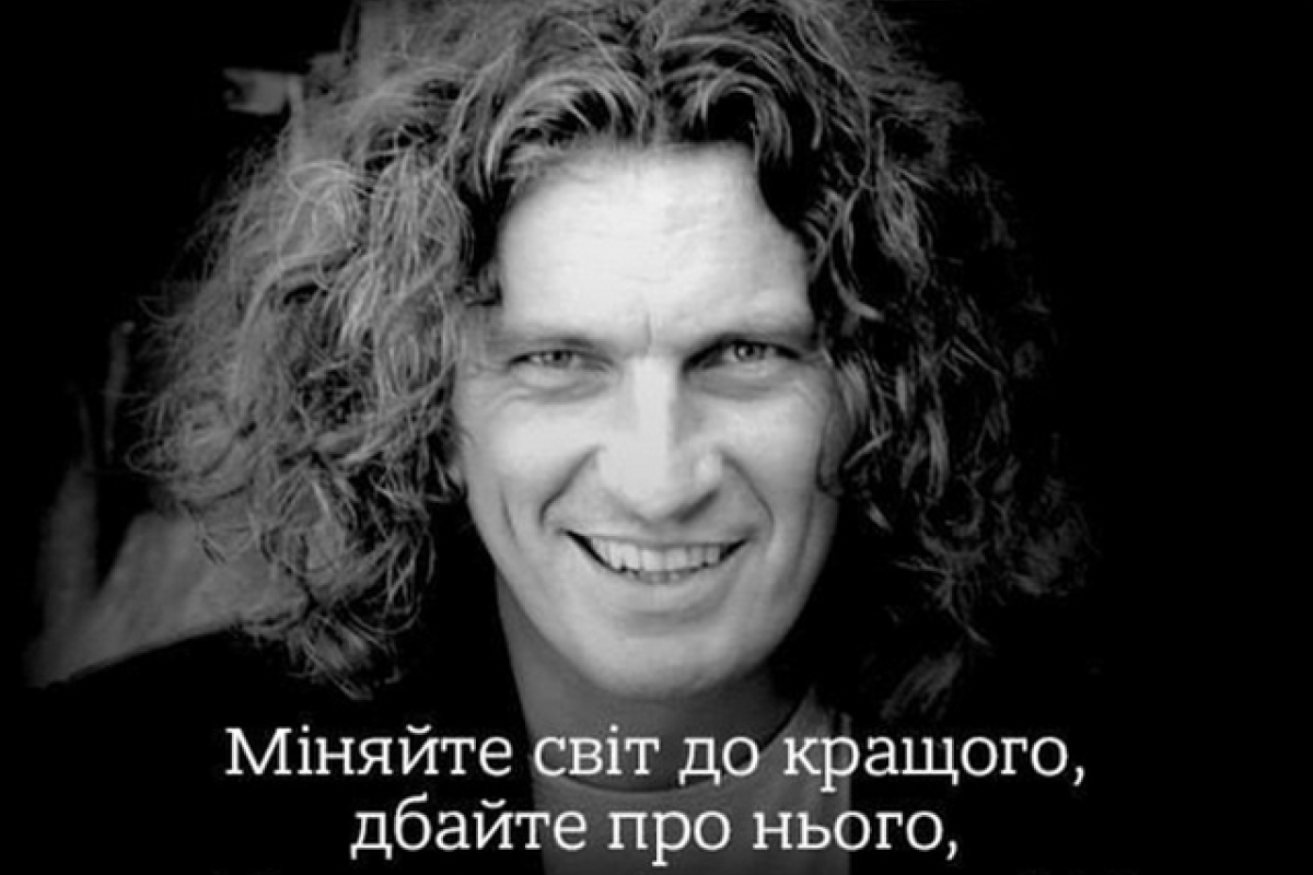 "Скрябин" озвучит имя нового вокалиста до 21 июня "Скрябин" озвучит имя нового вокалиста до 21 июня