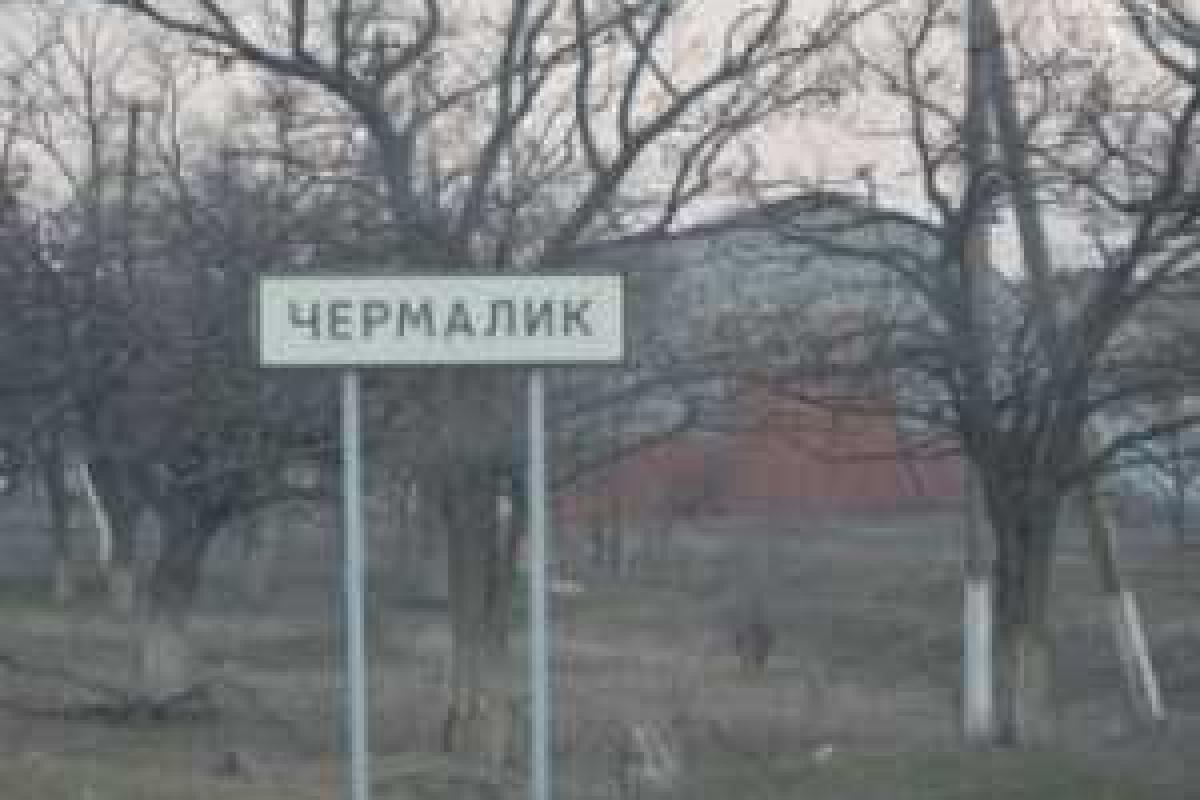 Сектор "М": В результате боя под Чермалыком ранен один боец АТО