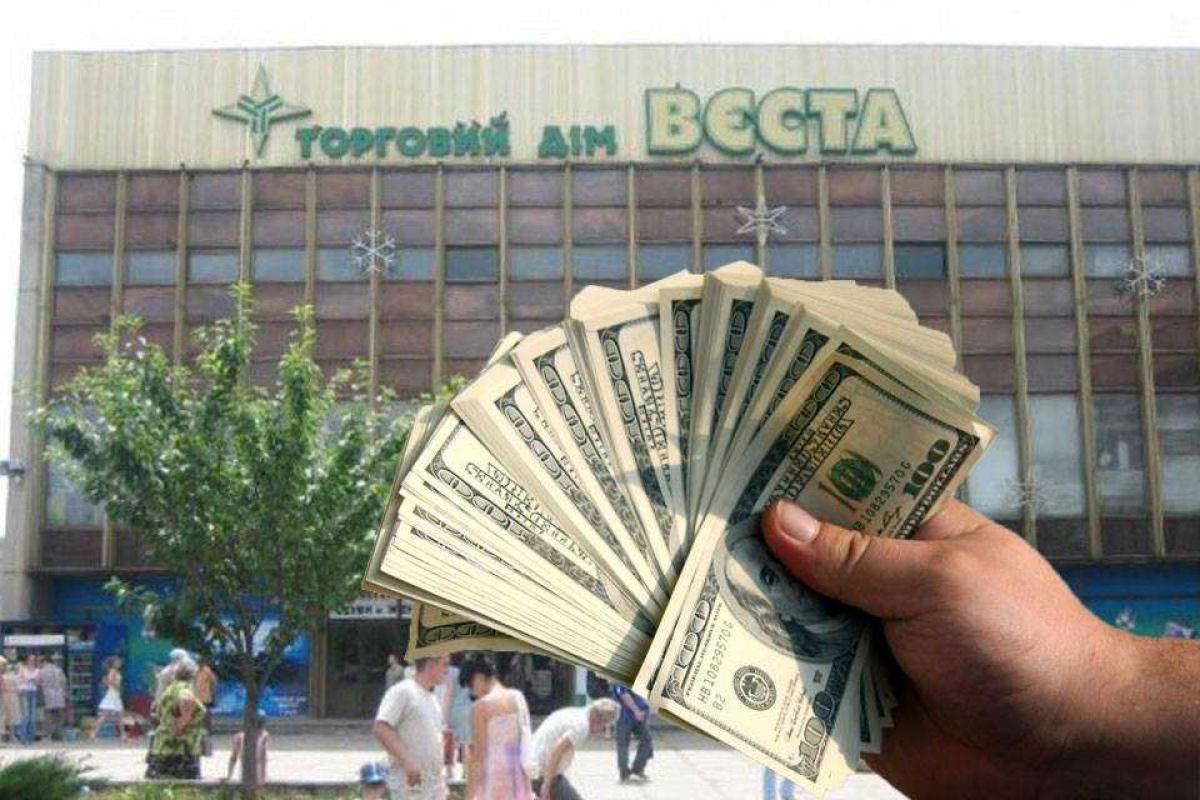 Цены на рынке в Горловке шокируют Цены на рынке в Горловке шокируют