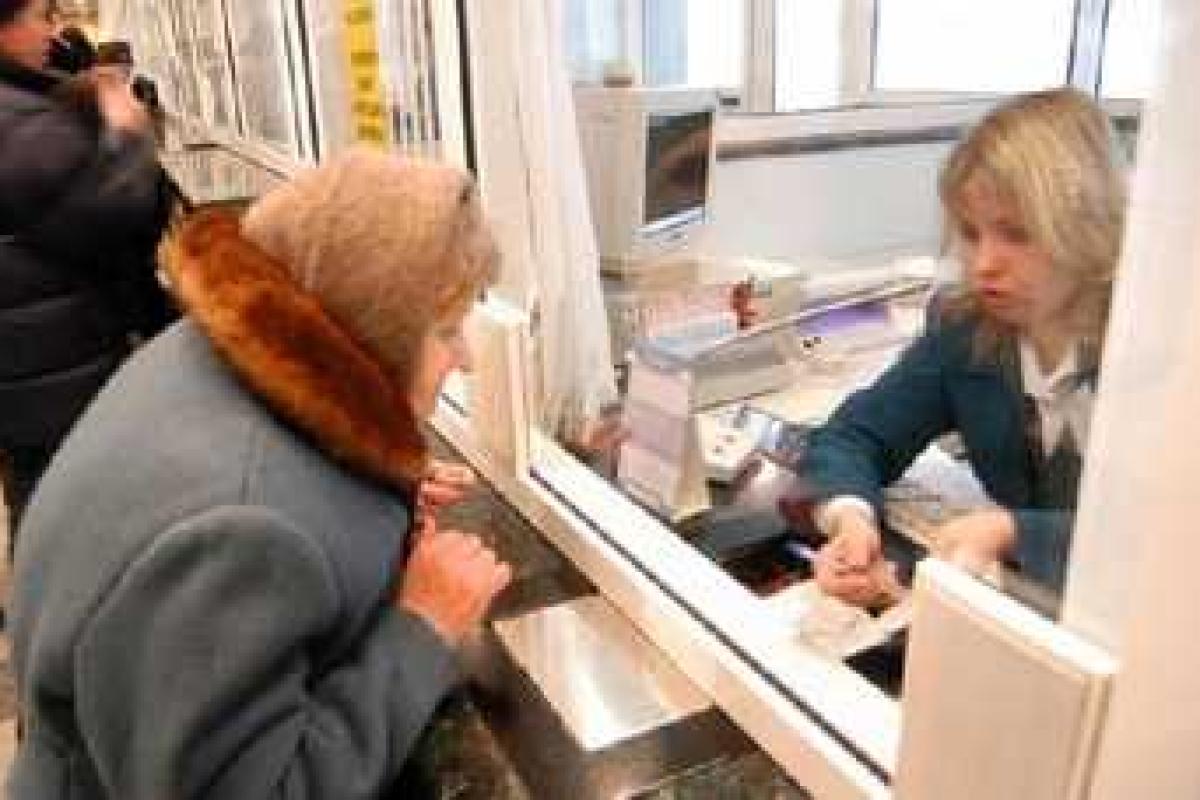 В Донецкой области наблюдается отток пенсионеров В Донецкой области наблюдается отток пенсионеров
