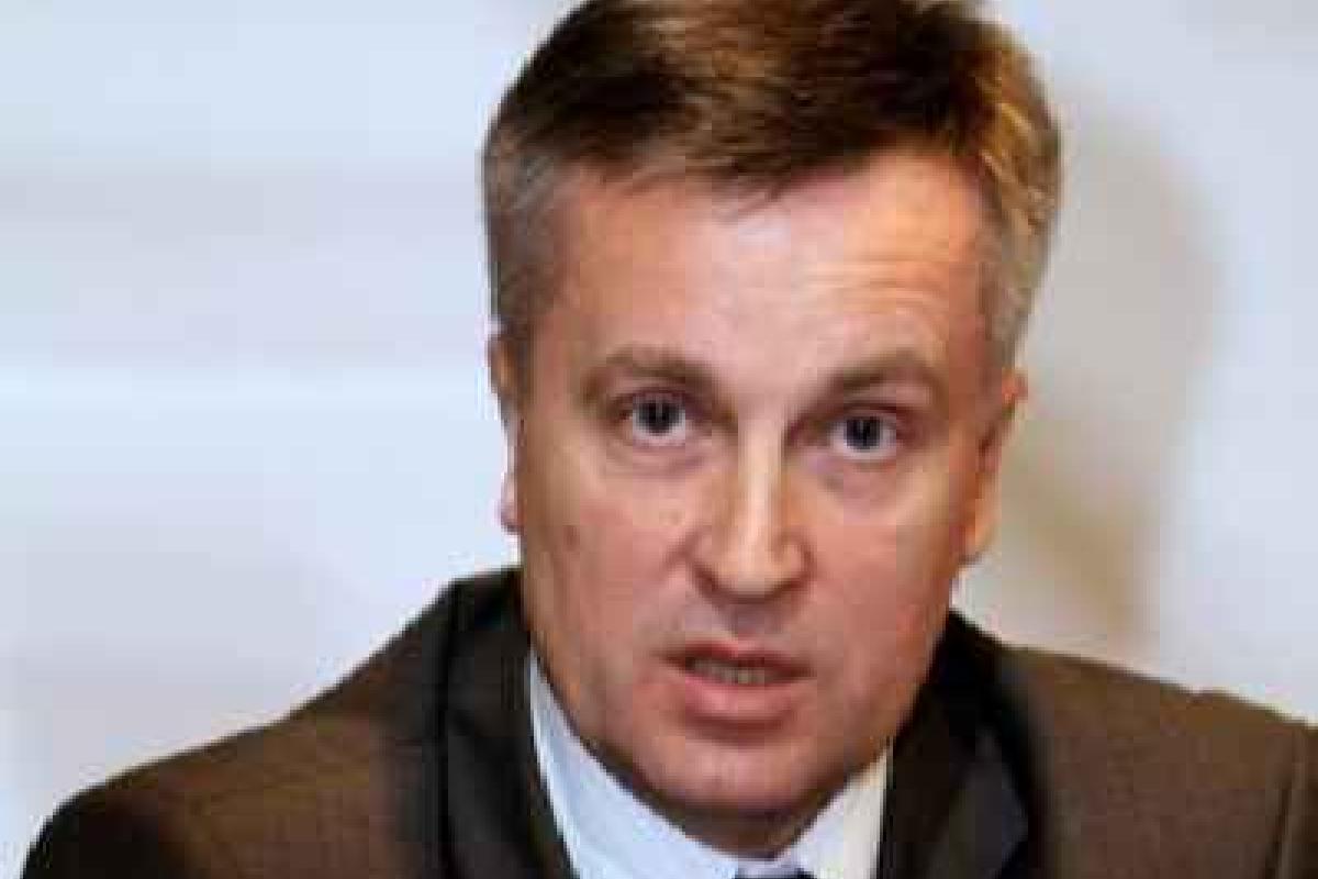 В Раде зарегистрирован проект постановления об освобождении В. Наливайченко с поста главы СБУ В Раде зарегистрирован проект постановления об освобождении В. Наливайченко с поста главы СБУ