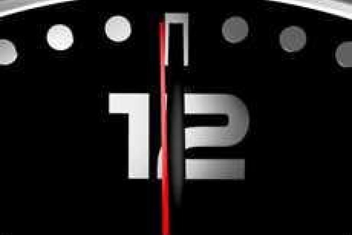 Во всемирное время добавят одну секунду