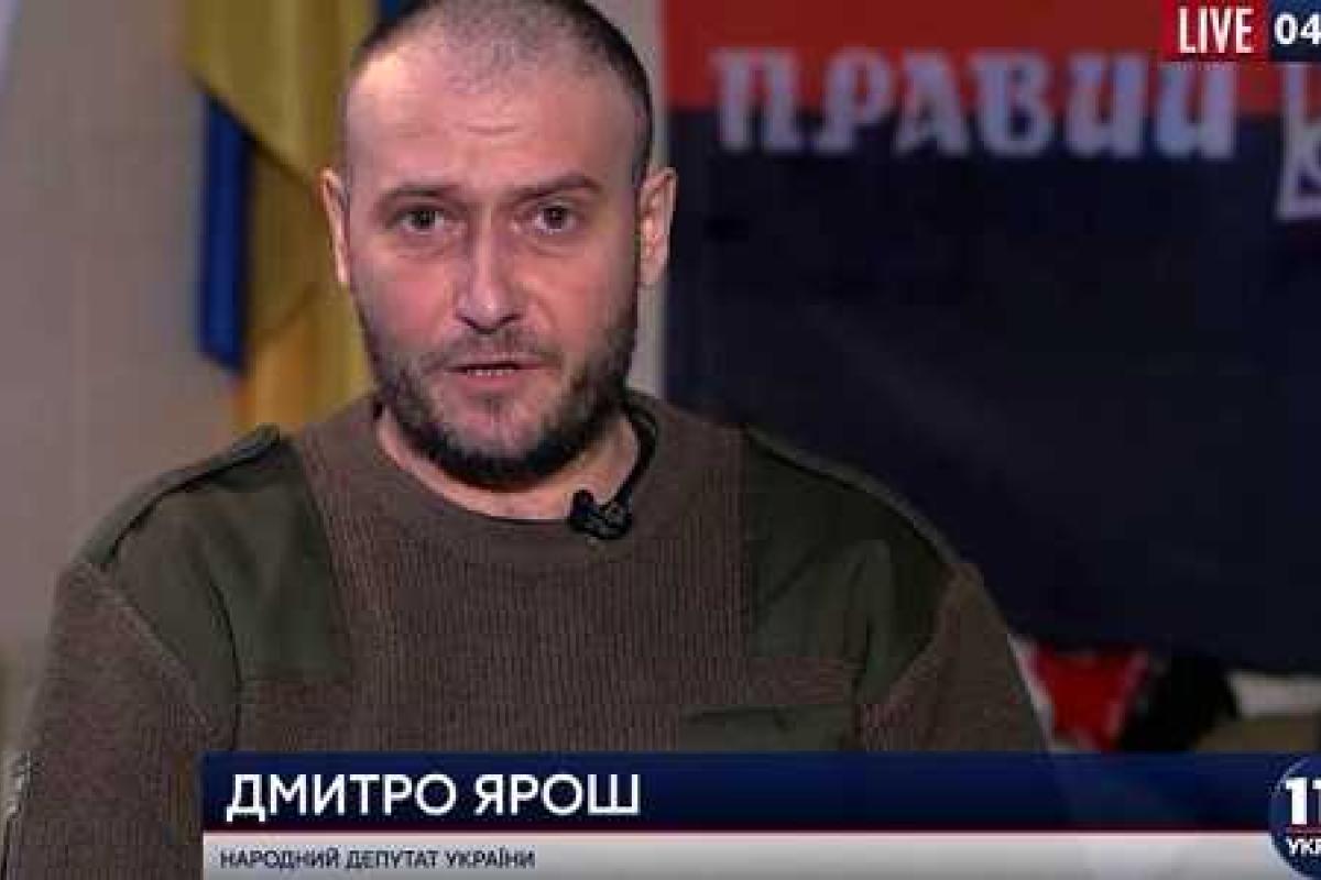 Ярош заявил, что мобилизация в Украине прошла неудачно