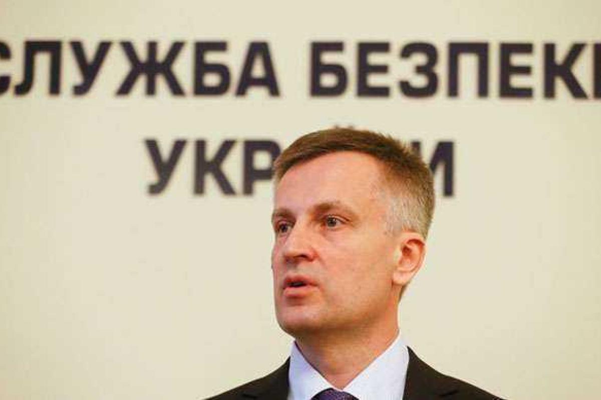 Наливайченко рассказал подробности допроса в ГПУ Наливайченко рассказал подробности допроса в ГПУ